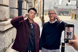 江南app官网下载最新版本苹果截图3